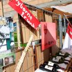 sznw2011_19